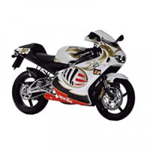 Affordable Aprilia RS250 Fairings