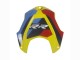 2023-2024 BMW S1000RR Motorcycle Fairings - Yellow Carbon Fiber