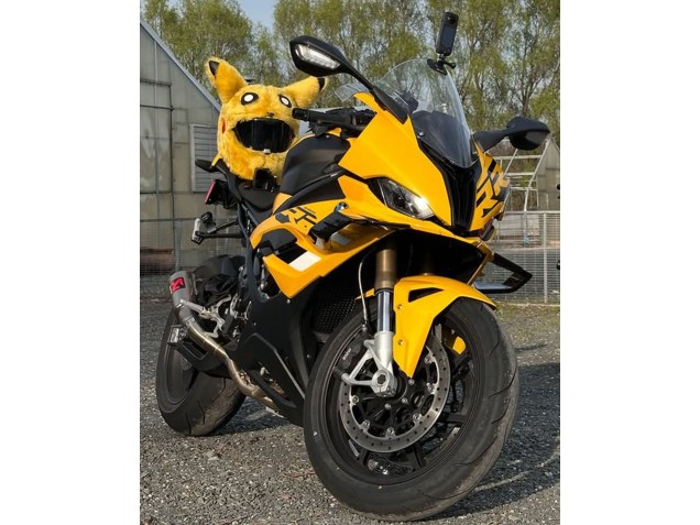 2023-2024 BMW S1000RR Motorcycle Fairings - Glossy Yellow
