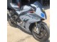2009-2014 BMW S1000RR Motorcycle Fairings - Nardo Grey