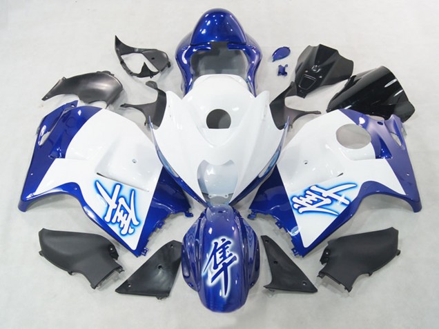 1996-2007 Suzuki GSXR 1300 Hayabusa Motorcycle Fairings - White Blue
